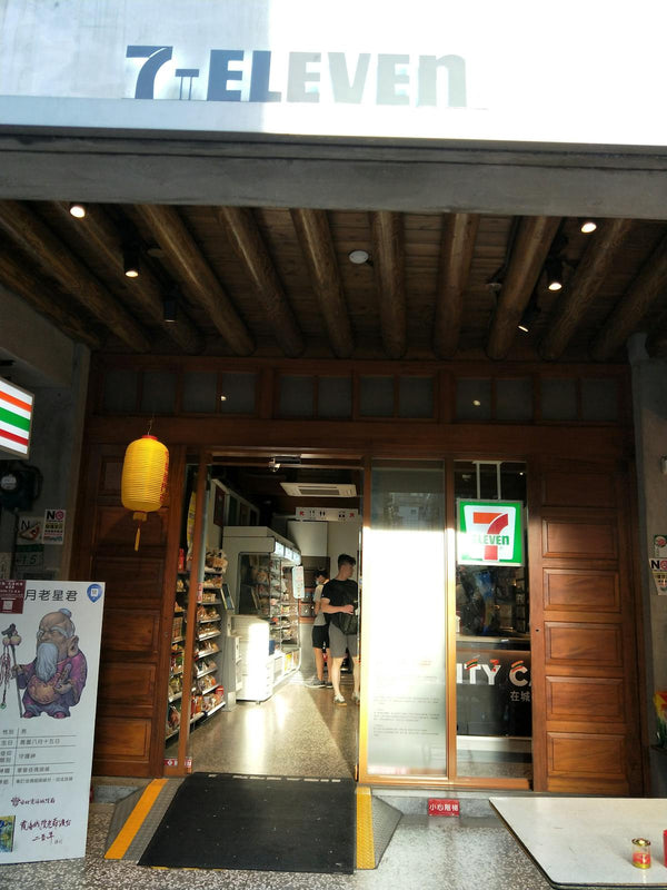 Natural herbs and supplement ingredients on a wooden surface